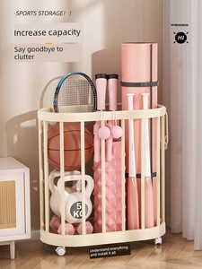 Yoga Mat Storage Basket with Wheels, Sports Equipment, Basketball Supplies Storage Organizer, Home Fitness Equipment Sto