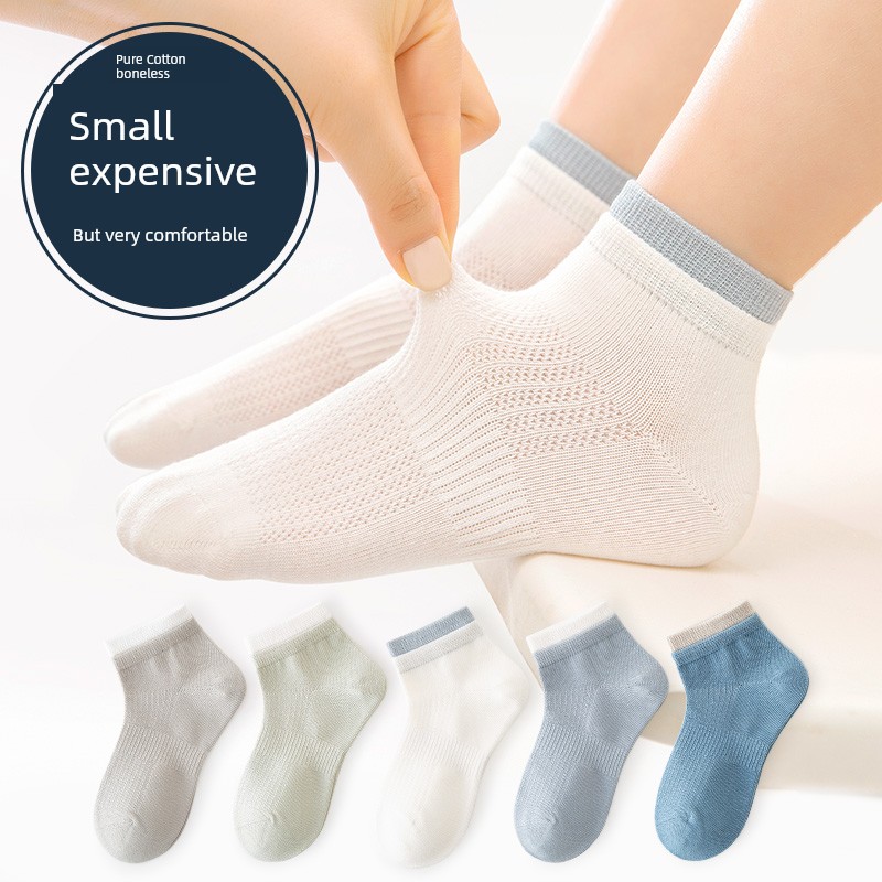 Children's Socks for Boys, Spring and Summer Thin Style, Pure Cotton, Breathable, Odor-Resistant, Mesh Sports Student Socks, Seamless Mid-Tube, White — 3