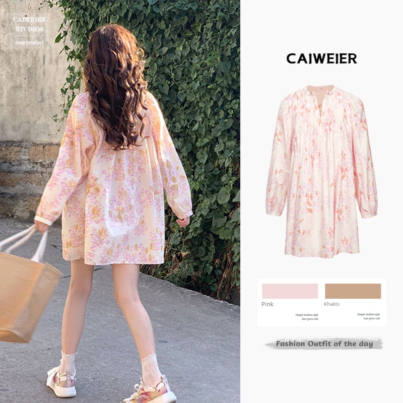 Early spring tea system French Broken flower shirt Short skirt
