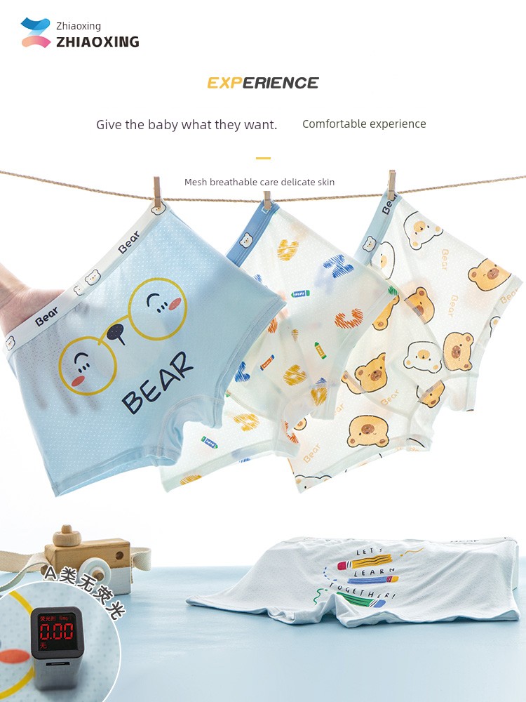 Children's Underwear Summer Thin Boy Ice Silk Boxer Modal Children's Children Baby Boy Boxer Shorts — 2