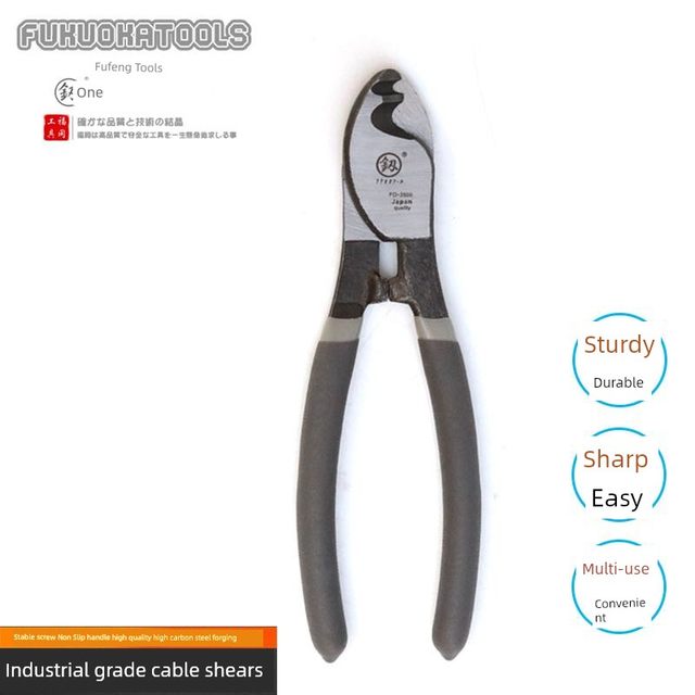 Premium brand Fukuoka multifunctional wire stripper cable cutter 6 inch 8 inch 10 inch wire cutter leather clipper electrician tool