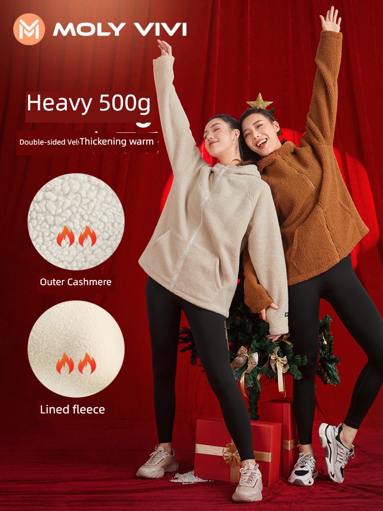 MOLYVIVI female lovers keep warm jacket motion Jacket