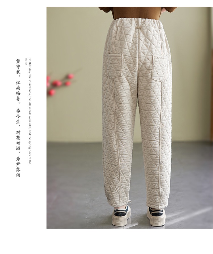 winter easy Show thin thickening cotton-padded trousers