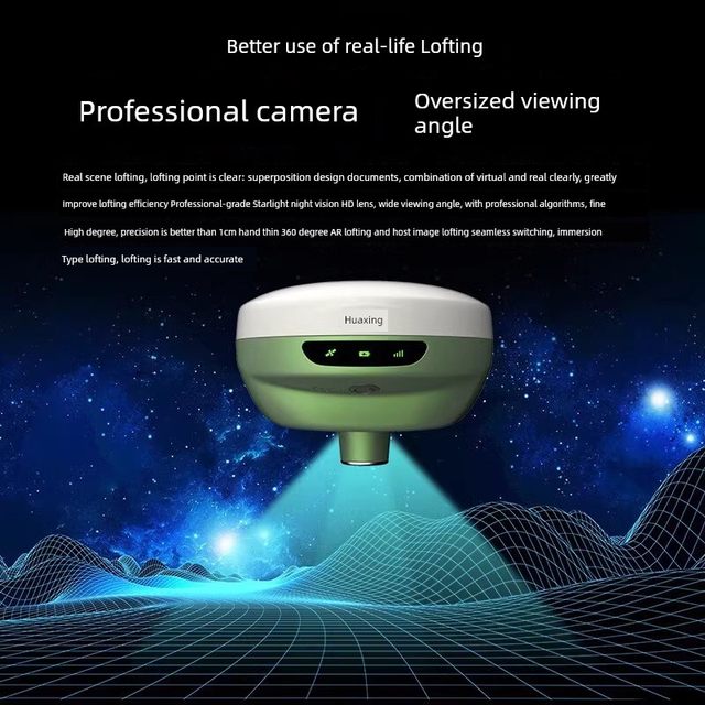 Zhonghaida A31 Huaxing RTK measuring instrument high-precision inertial guide real scene staked GPS surveying and mapping instrument earth measurement