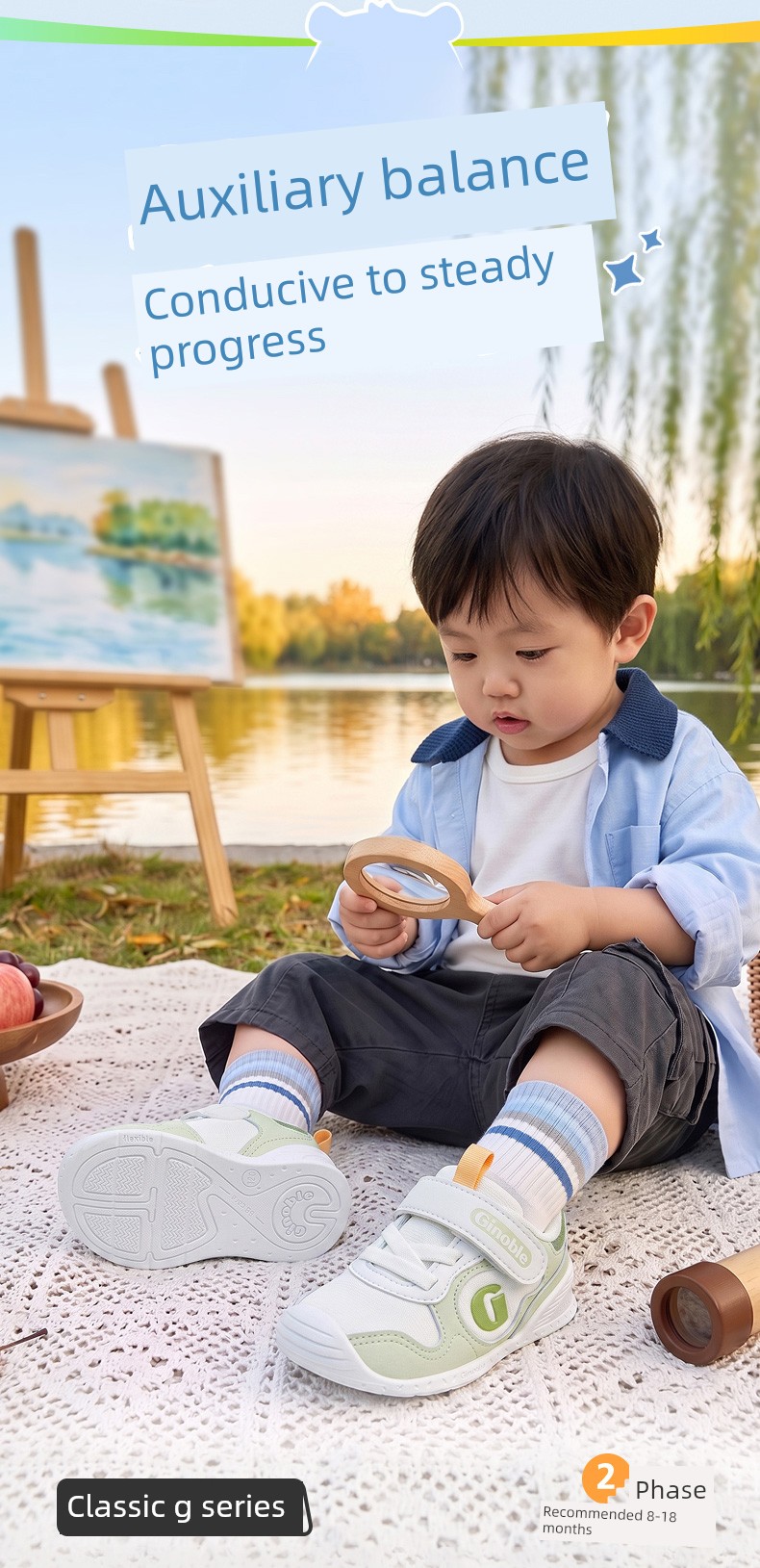 [Best-Selling Item in the Store] Jinoopu Functional Shoes Spring and Autumn Models Baby Infant Shoes Pre-Walking Shoes Key Shoes Gb2397 — 1