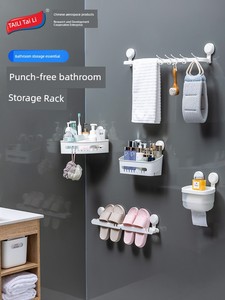 Special Accessories for Taili Sucker