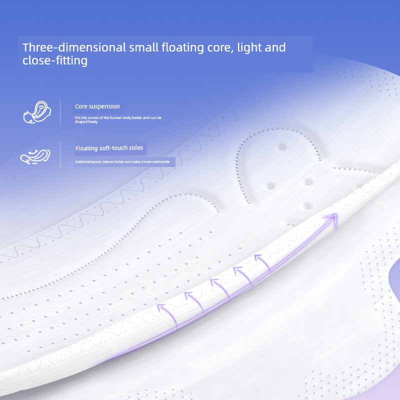 Zichu Day and Night Silk Sanitary Pads, Soft, Ultra-Thin, Breathable, Sanitary Napkins for Day and Night Use, Multiple Series — 2