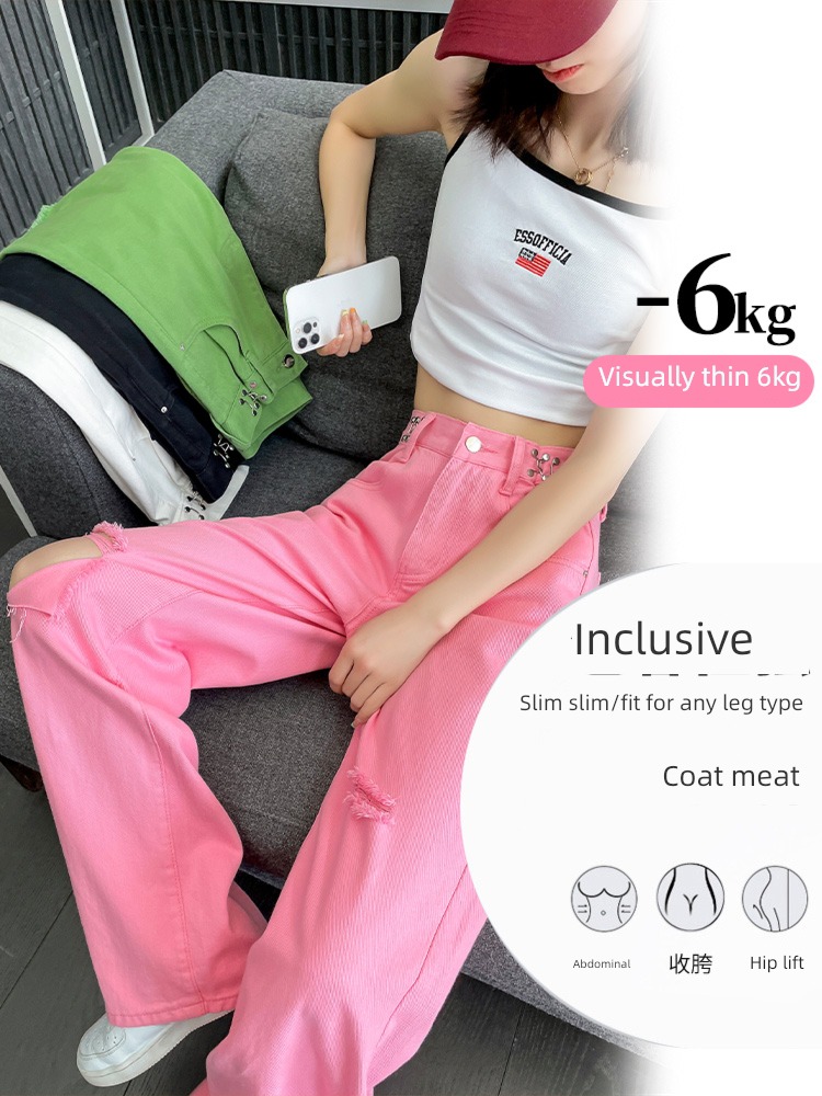 High waist hole Minority Sense of design pinkycolor  Jeans