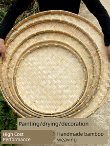 Bamboo Weaving Dustpan, Traditional Handmade Bamboo Weaving Round Drying Basket, Household Drying Basket for Dry Goods, 