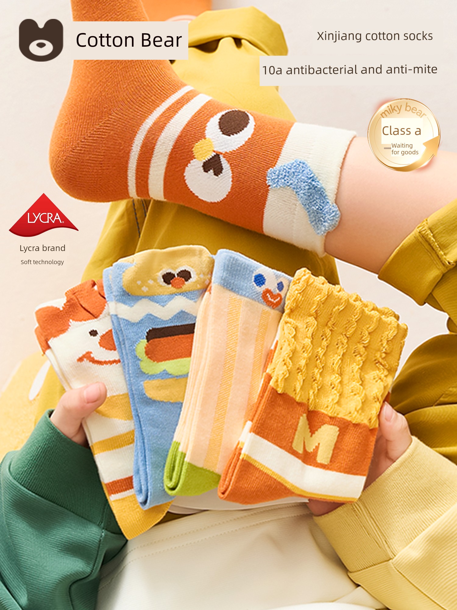 Boys' Long Socks, Thin High-Tube Socks for Spring and Autumn, Children's Pure Cotton Mid-Tube Socks, Boys' Baby Autumn Cotton Socks