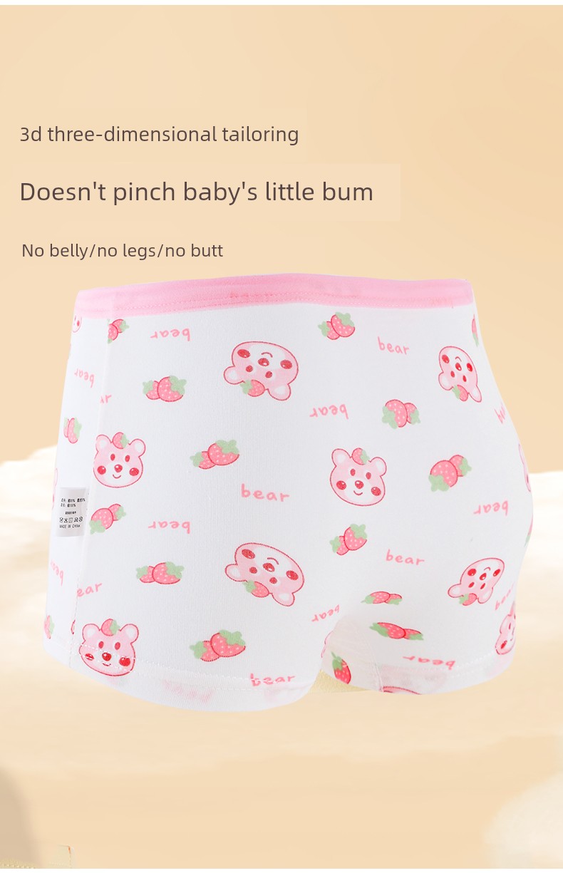 Children's Underwear for Girls, Pure Cotton Crotch Shorts, Little Girls' Class a Non-Binding Four-Corner Baby Briefs, Boxer Briefs — 4
