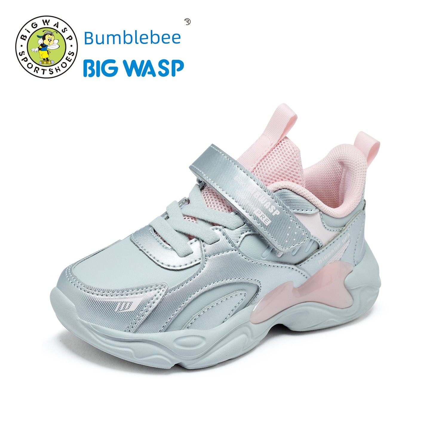 Bumblebee Autumn Girls' Breathable Mesh Children's Shoes — 8