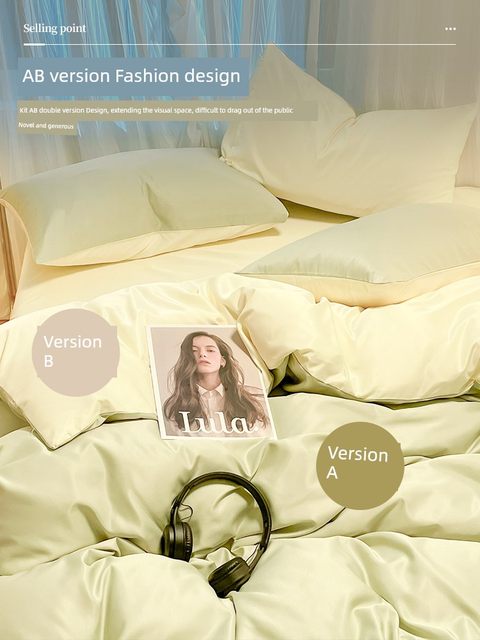 Summer ice silk four-piece set summer bed sheet summer cool quilt cover spring and autumn three-piece set bedding 2025 new model