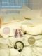 Summer ice silk four-piece set summer bed sheet summer cool quilt cover spring and autumn three-piece set bedding 2025 new model