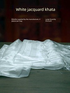 Eight Auspicious Symbols Jacquard Hada White Hada Tibetan Offer Hada Tourism Performance Celebration Cut Color Hada Batc