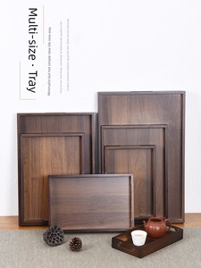 New Chinese Tea Set High-Grade Household Tray Walnut