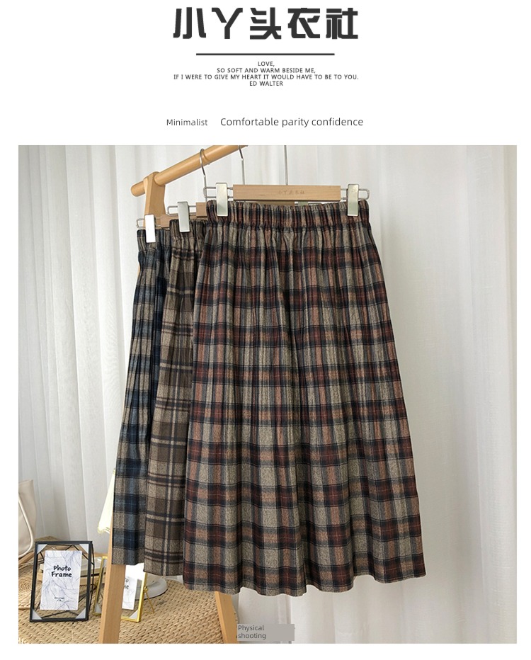 2022 autumn Retro Medium and long term Big swing skirt