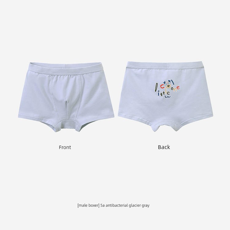 Ying's Children's Underwear, Boys' and Girls' Boxer Briefs, Suitable for All Seasons, Antibacterial Boxer Briefs for Small and Medium-Sized Children — 5