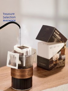 Hanging Ear Hand Punch Import Disposable Coffee Filter Paper