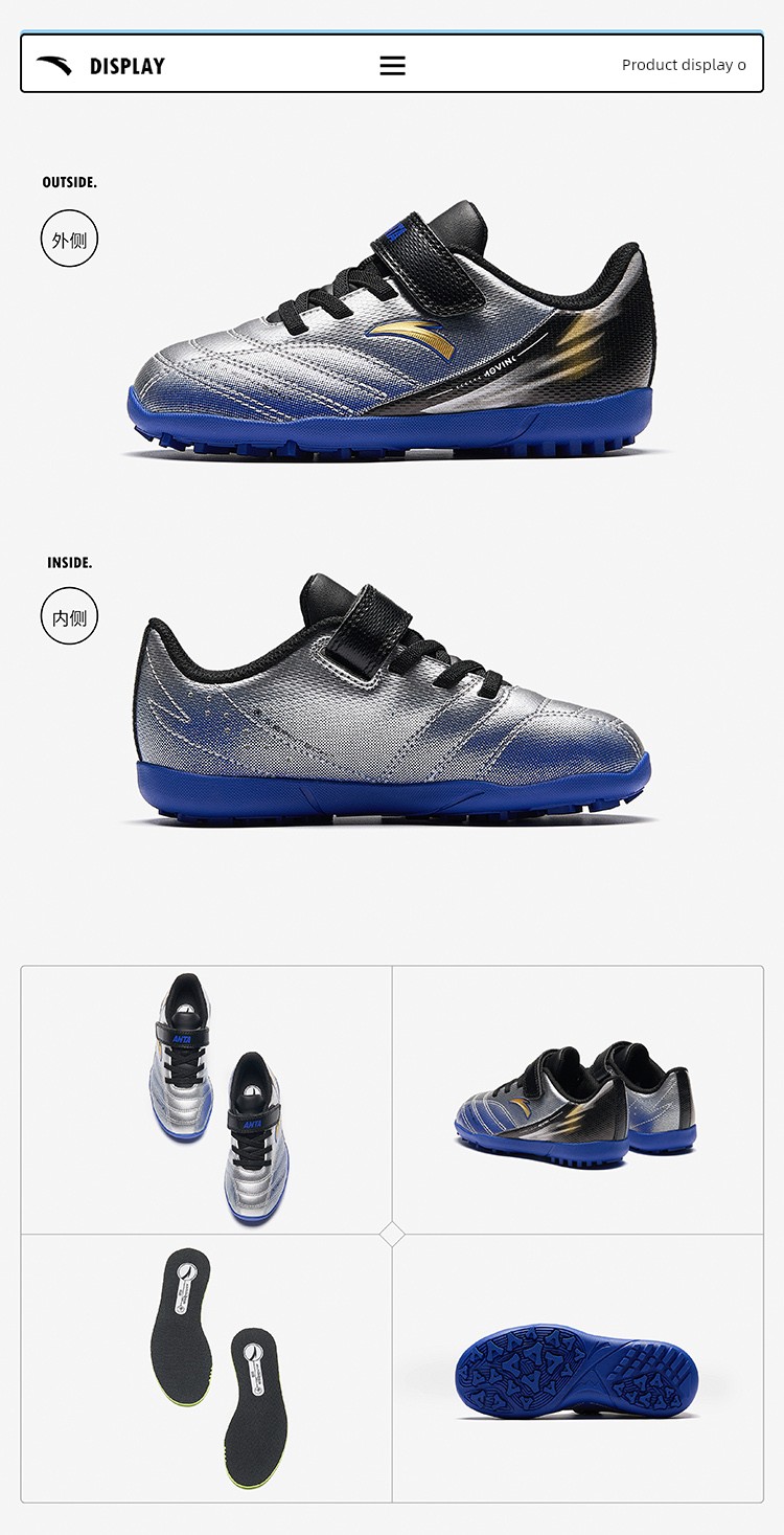 Anta Children's Soccer Cleats, Multi-Stud Shoes for Elementary School Boys, Official Professional Training Shoes, Flagship Soccer Cleats — 2