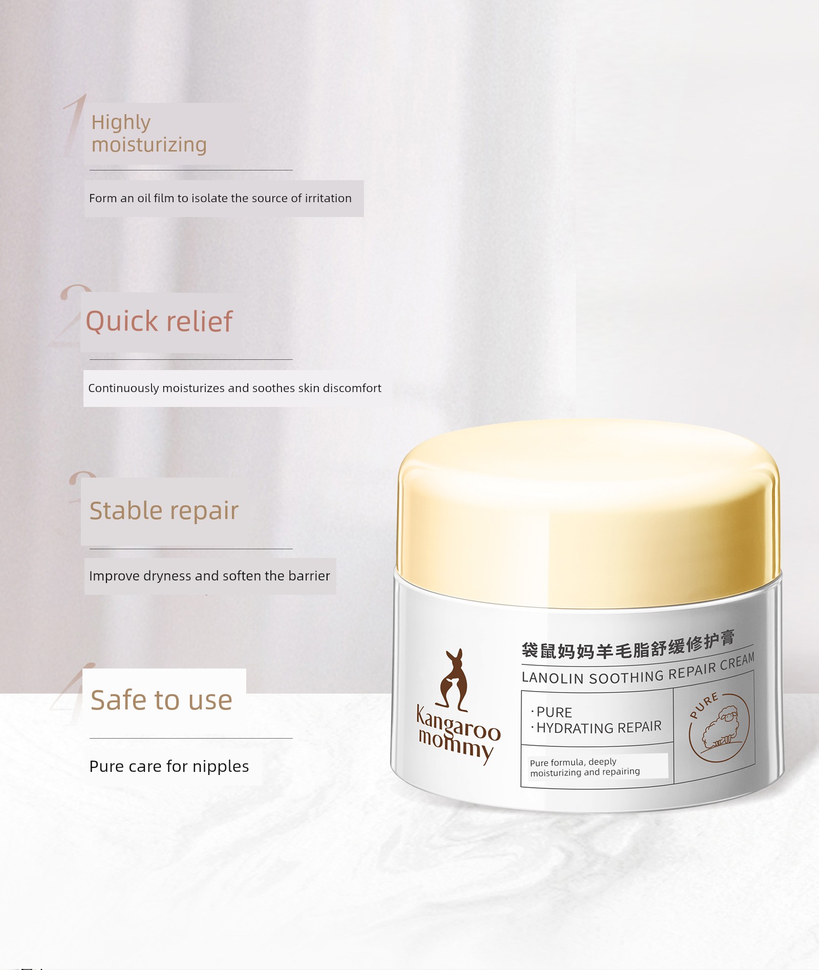Kangaroo Mom Olive Oil Small Gold Bottle Stretch Mark Oil Massage Special Sheep Fat Cream for Pregnancy, Relieves Stretch Marks and Sensitive Skin — 23
