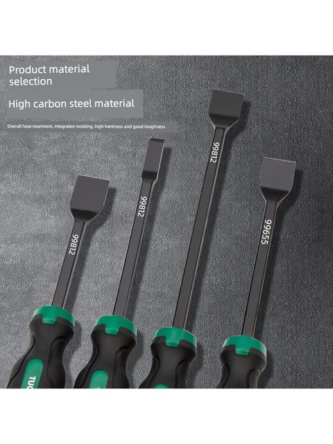 气缸铲刀清洁铲刀美缝铲子刮刀清洁除胶小铲刀铲胶锅底除垢油烟机