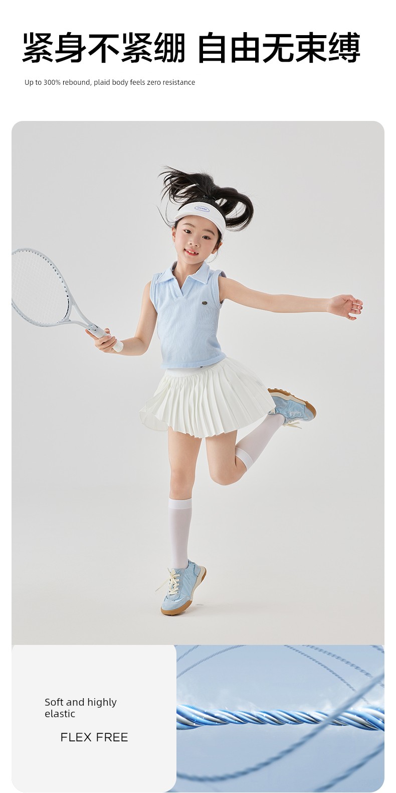 Moonkids Girls' Tennis Suit Sports Quick-Drying Clothes Pleated Summer Girls' Kidsren's Pants and Skirts Badminton Clothes — 4