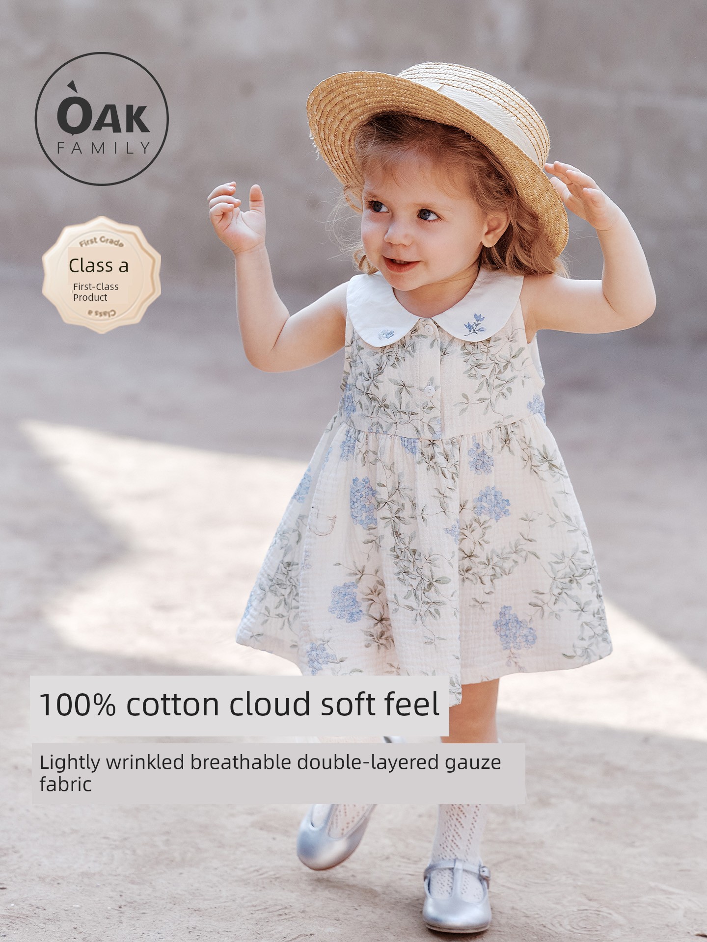 Oak Family Summer Girls' Dress Baby Pure Cotton Princess Dress Doll Collar Kidsren's Dress