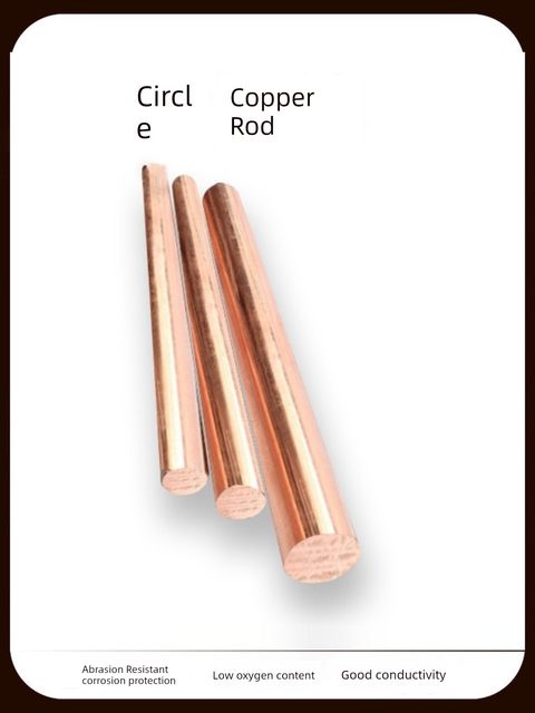 T2 copper rod red copper rod round copper rod solid pure copper rod electrode conductive round copper rod mold discharge zero cut free shipping