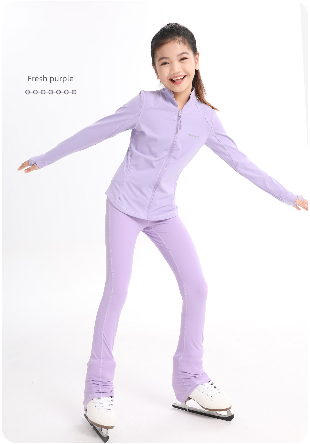 Tops High Elastic Breathable Jacket Pants Training Wear — 26