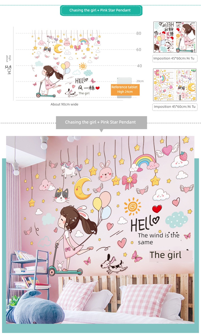 cozy Decorative painting room reform metope Stickers Bedside