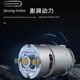 Brushless impact driver lithium battery drill wrench charging screwdriver multifunctional color steel tile electric tool