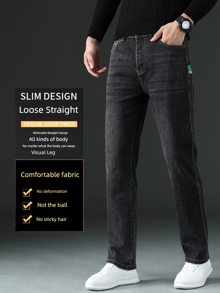 autumn high-end Smoky grey Broad leg Big size Jeans