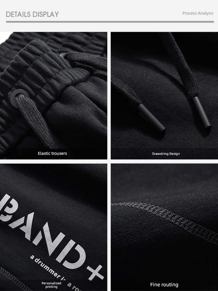autumn man Korean version trend Drawstring Sports pants