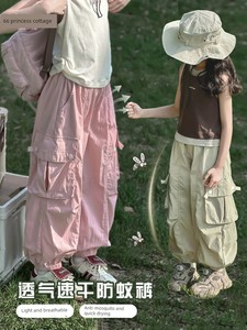 66 Princess Children's Clothing Girls' Pants Summer Thin Style 2026 New Fashionable Casual Anti-Mosquito Pants Stylish C