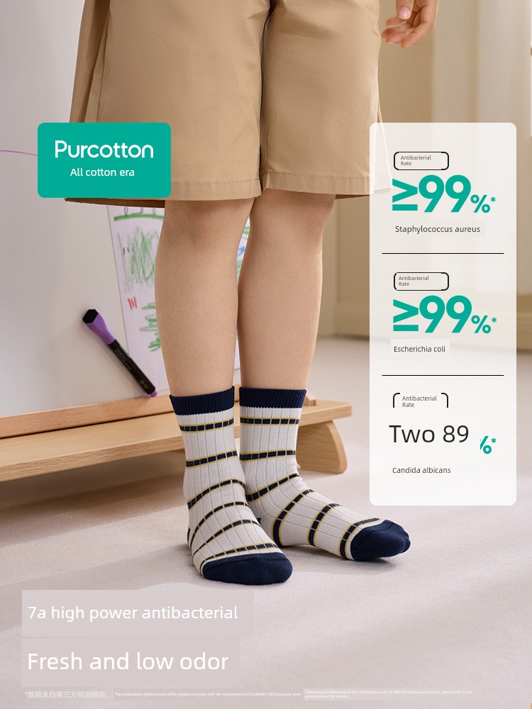 Pure Cotton Era Kidsren's Socks, Pure Cotton Autumn Cotton Socks, Mesh Long Socks, Baby Newborn Boys and Girls, All-Season Socks