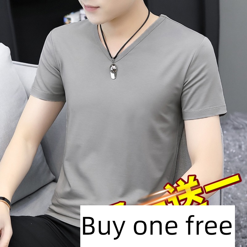 modal  2 piece man trend Self-cultivation Short sleeve T-shirt