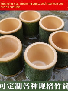 Fresh Bamboo Tubes with Engraved Text, Natural Bamboo Containers for Milk Tea, Rice, Steaming, and Water Cups, Suitable