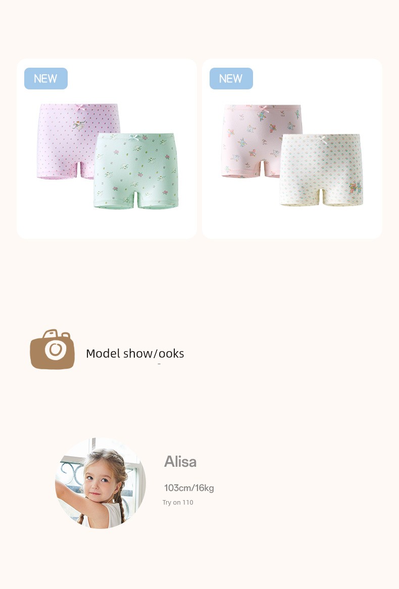 Little Black Cotton Panties for Babies and Girls in the Year of Birth — 12