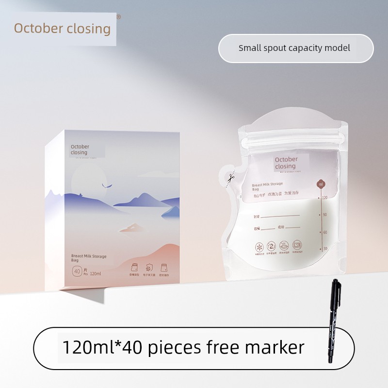October Crystalline Small Capacity Breast Milk 200ml Breastmilk Storage Bags — 1