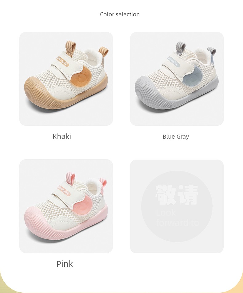Toddler Shoes for Boys, Summer Style Baby Shoes, Soft-Soled Functional Boys' Shoes, 1 to 2-3 Years Old Girls' Sandals — 2