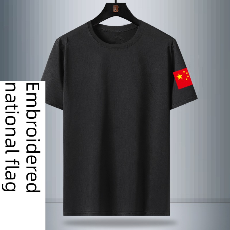 Property be on duty national flag the special arms Half sleeve Embroidery