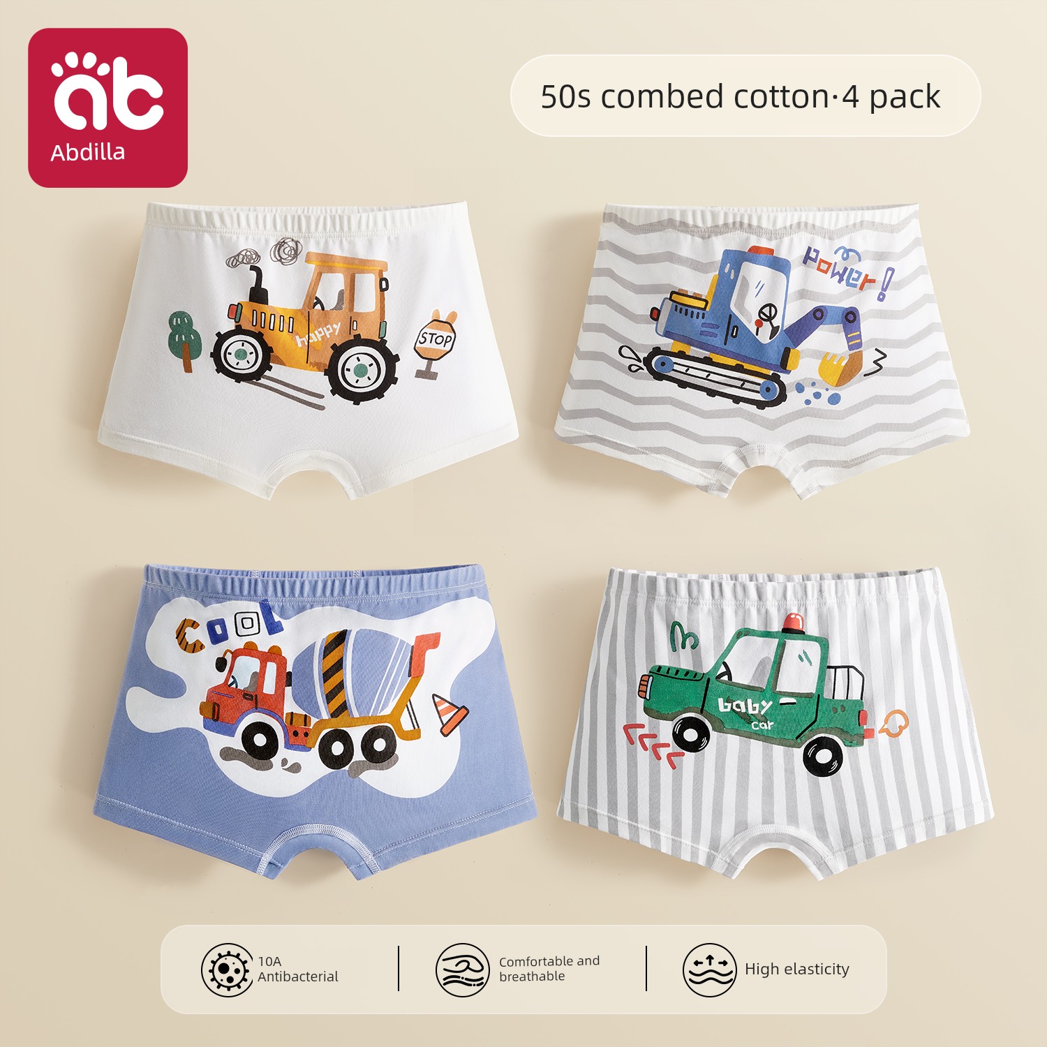 [100% Cotton] Boys' Underwear, Kidsren's Pure Cotton Boxer Shorts, Baby Boys, Kids, All Cotton — 1