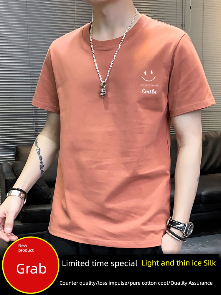 Chaopai Big size Thin money Ice silk clothes Short sleeve T-shirt