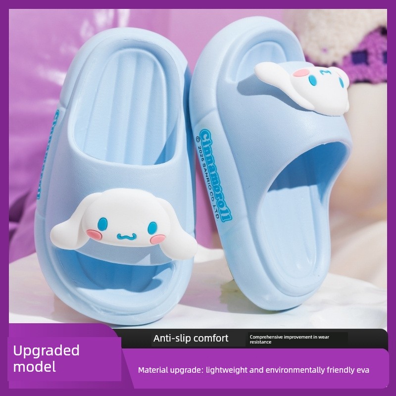 Sanrio Kidsren's Slippers 2026 Summer New Style Boys and Girls Baby Indoor Home Non-Slip Kidsren's Slippers — 3