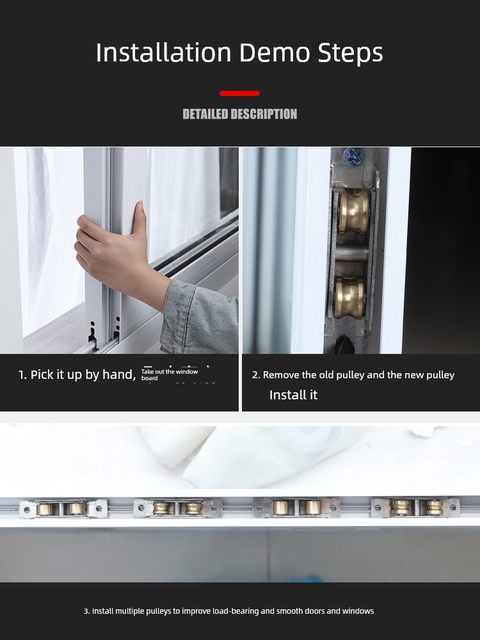 塑钢门窗滑轮轨道推拉门移门轮子滚轮老式铝合金窗户配件小号下轮