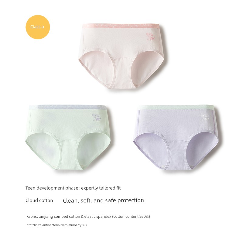 Balabala Girls' Cotton Boxer Briefs Children's Triangle Briefs Baby Boxer Briefs Class a Skin-Friendly Antibacterial Breathable Three-Pack — 6
