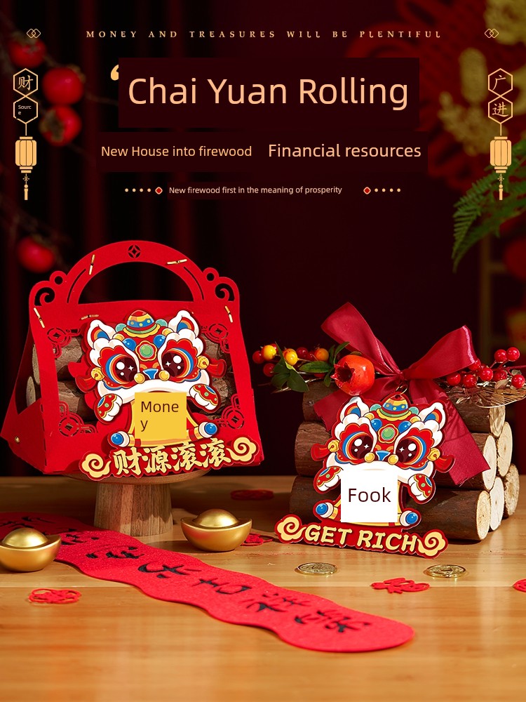 New House Moving Celebration Firewood Ornaments, Scene Atmosphere Decoration, Full Set of Moving-In Ceremony Supplies