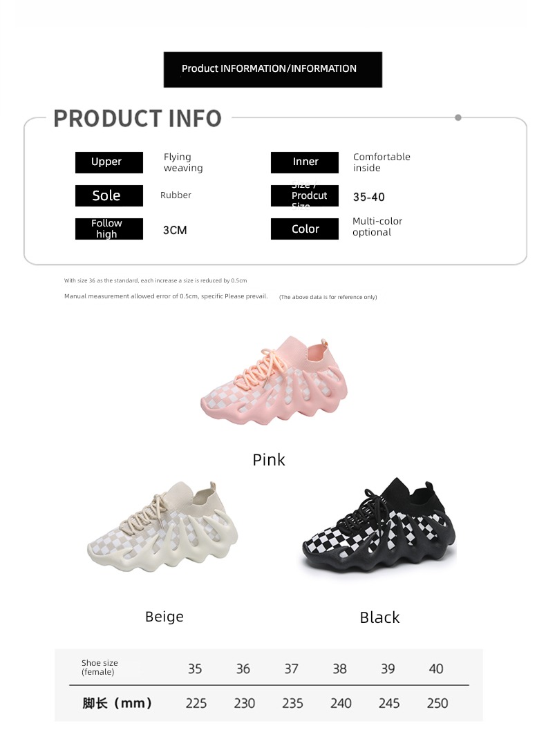 Flying weaving light soft sole motion leisure time Deodorization Women's Shoes