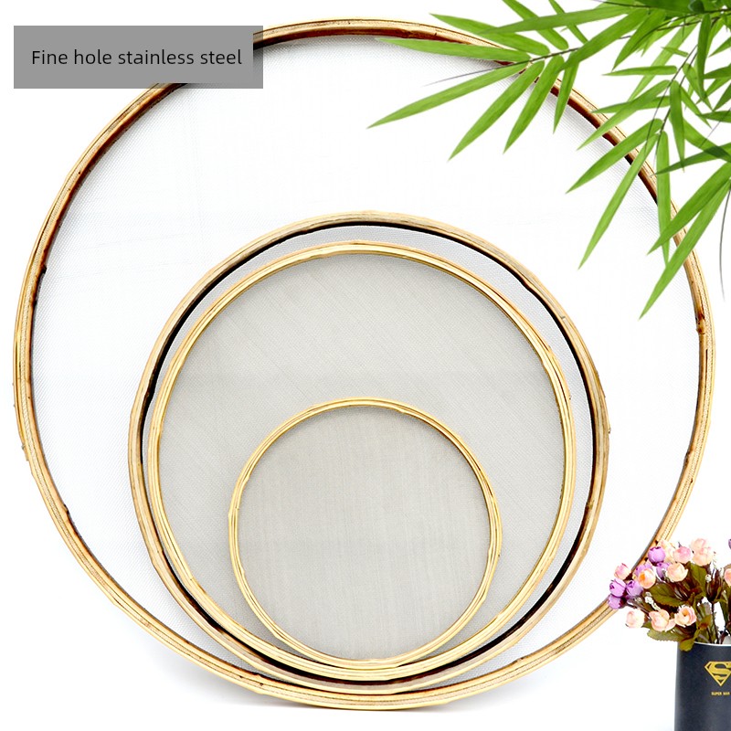 Bamboo Sieve Stainless Steel Tea Screening Mesh Food Orange Drying Dryer Sieve Roast Machine Baking Tray Tea Stall Green Cool Green Sieve